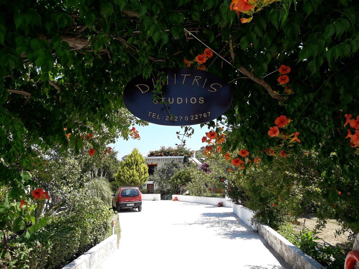 Studios Dimitris Пунда Экстерьер фото